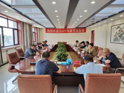 【華天要聞】熱烈祝賀華天制藥通過新版GMP驗收！